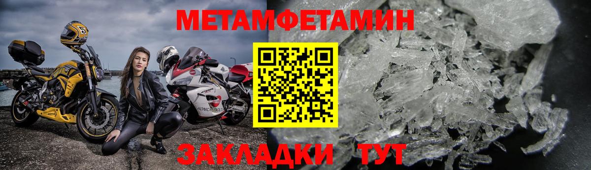 АМФ Premium Рязань