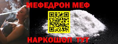 кокаин колумбия Ангарск