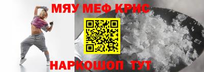 кокаин колумбия Ангарск