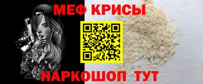 ALPHA PVP Анапа