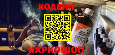 ALPHA PVP Анапа
