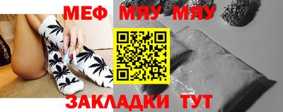 кокаин колумбия Ангарск