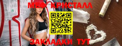 кокаин колумбия Ангарск