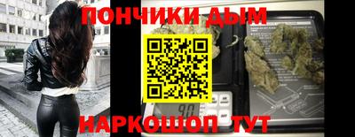 ГАЛЛЮЦИНОГЕННЫЕ ГРИБЫ Анжеро-Судженск