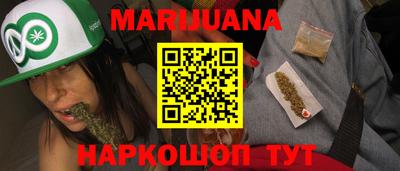 кокаин колумбия Ангарск