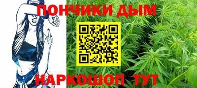 ALPHA PVP Анапа