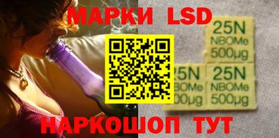 ALPHA PVP Анапа