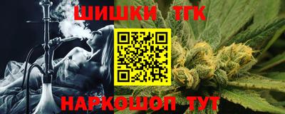 ГАЛЛЮЦИНОГЕННЫЕ ГРИБЫ Анжеро-Судженск
