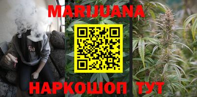 ALPHA PVP Анапа