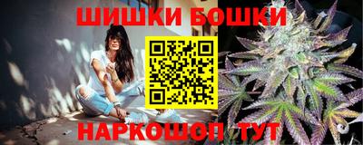 кокаин колумбия Ангарск