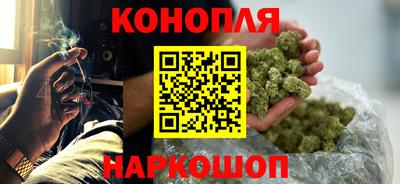 ГАЛЛЮЦИНОГЕННЫЕ ГРИБЫ Анжеро-Судженск