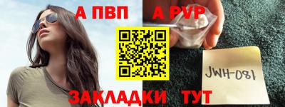 ГАЛЛЮЦИНОГЕННЫЕ ГРИБЫ Анжеро-Судженск