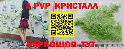 кокаин колумбия Ангарск