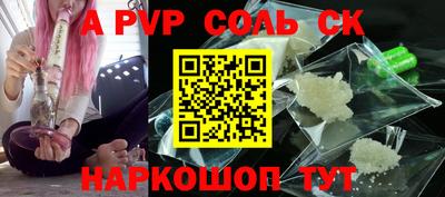 кокаин колумбия Ангарск
