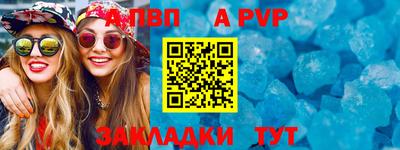 кокаин колумбия Ангарск