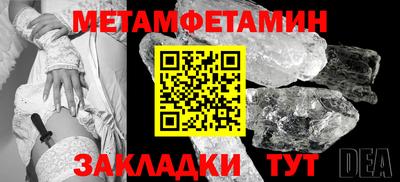 кокаин колумбия Ангарск