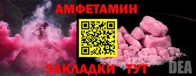 ГАЛЛЮЦИНОГЕННЫЕ ГРИБЫ Анжеро-Судженск