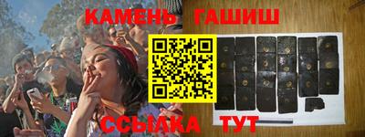 ALPHA PVP Анапа