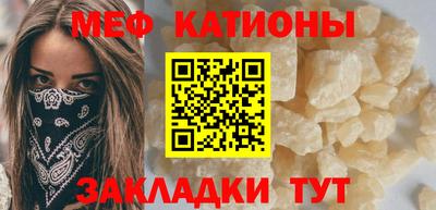 кокаин колумбия Ангарск