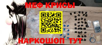 кокаин колумбия Ангарск